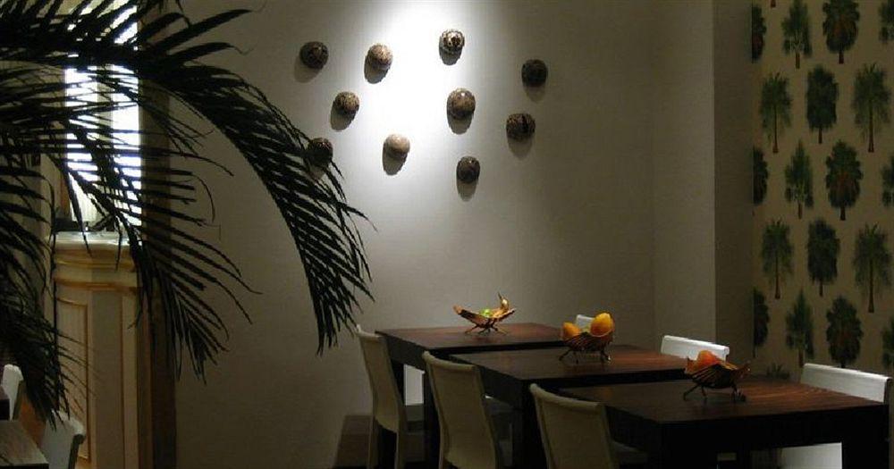 Aram Yami Boutique Hotel Салвадор Екстер'єр фото